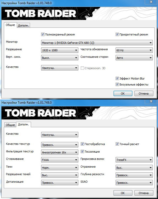 oc mode или gaming mode что лучше. Смотреть фото oc mode или gaming mode что лучше. Смотреть картинку oc mode или gaming mode что лучше. Картинка про oc mode или gaming mode что лучше. Фото oc mode или gaming mode что лучше