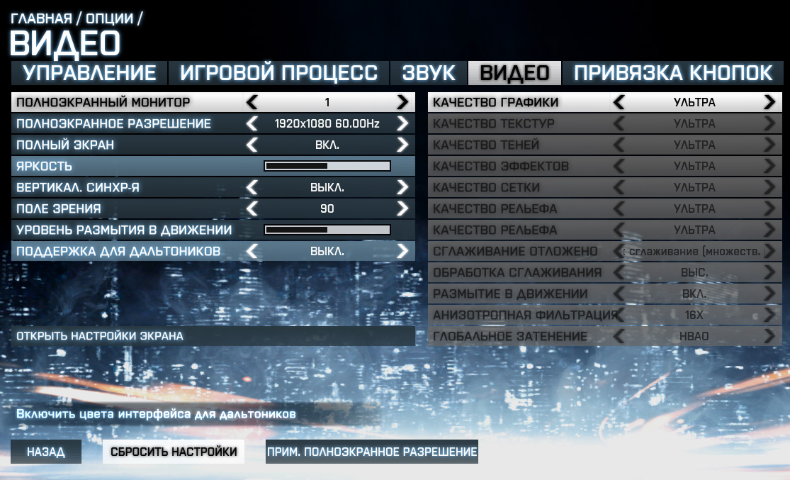 oc mode или gaming mode что лучше. Смотреть фото oc mode или gaming mode что лучше. Смотреть картинку oc mode или gaming mode что лучше. Картинка про oc mode или gaming mode что лучше. Фото oc mode или gaming mode что лучше