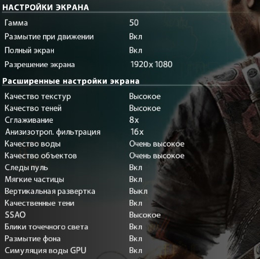 oc mode или gaming mode что лучше. Смотреть фото oc mode или gaming mode что лучше. Смотреть картинку oc mode или gaming mode что лучше. Картинка про oc mode или gaming mode что лучше. Фото oc mode или gaming mode что лучше