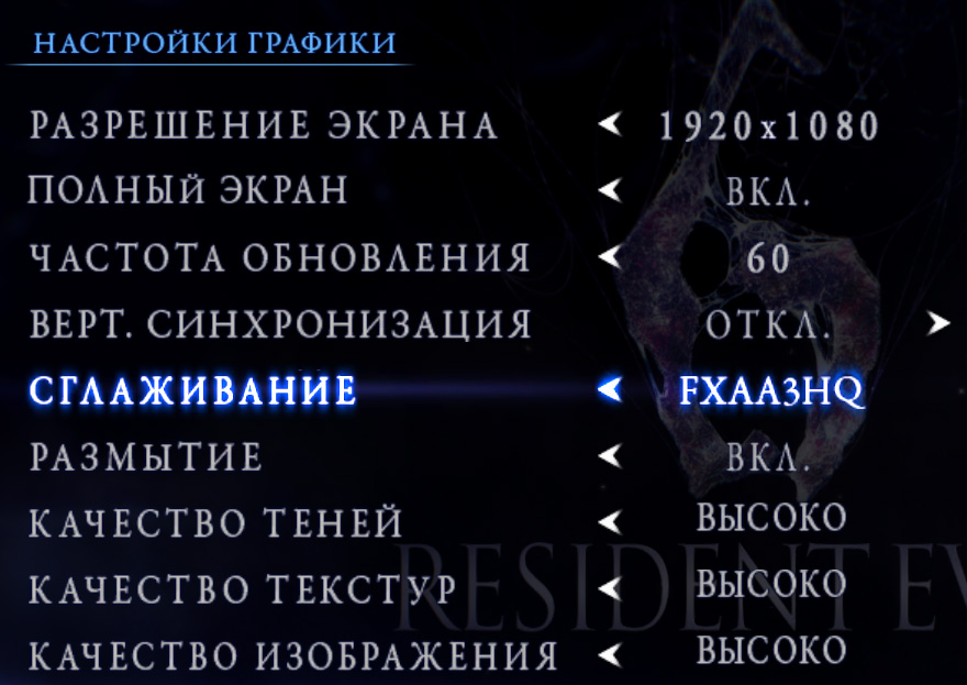 oc mode или gaming mode что лучше. Смотреть фото oc mode или gaming mode что лучше. Смотреть картинку oc mode или gaming mode что лучше. Картинка про oc mode или gaming mode что лучше. Фото oc mode или gaming mode что лучше