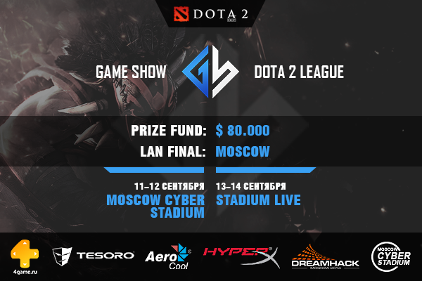 gs_dh_lan_final.png